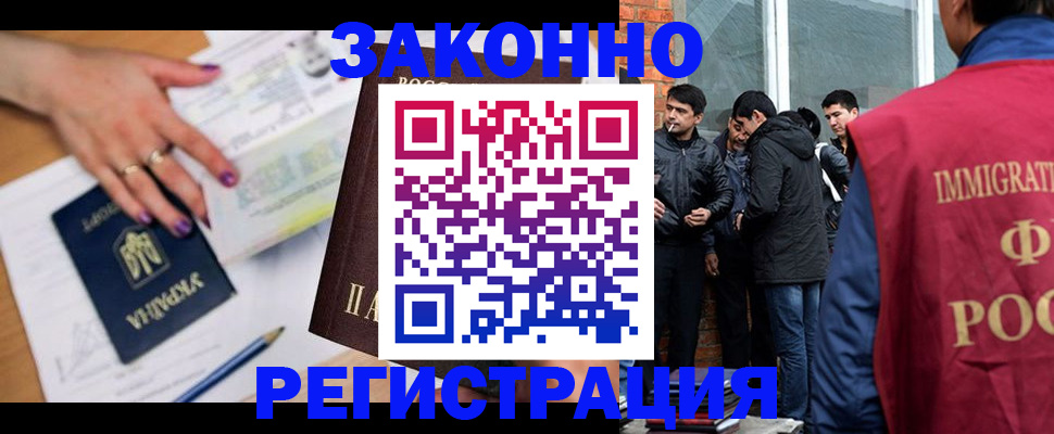 пропишу в квартире в Венёве